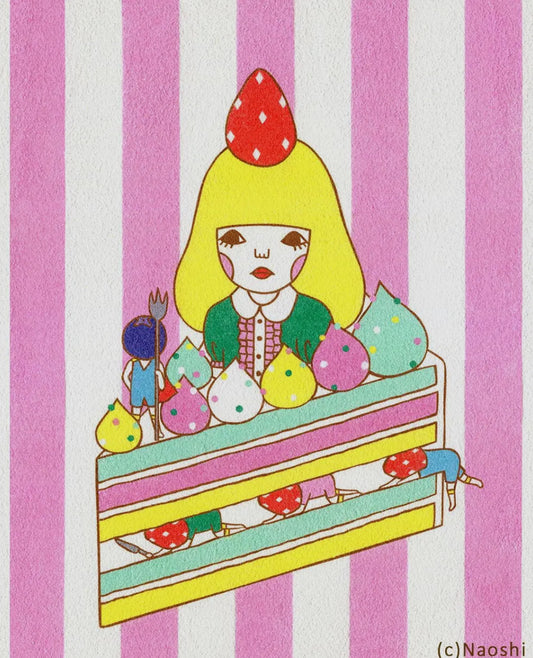 Naoshi • 8 x 10 Print, Colorful Cake