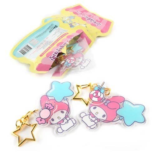 Sanrio •  Carnival Aurora Mystery Key Chain