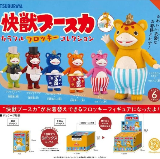 KenElephant • Kaiju Booska Colorful Flocky Collection Blind Box