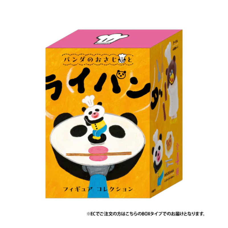 Kenelephant • Panda Spoon and Frying Panda Figure Collection Mystery Box