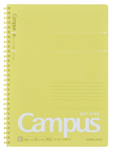 Campus Kokuyo B5 Notebook, Imported Japan