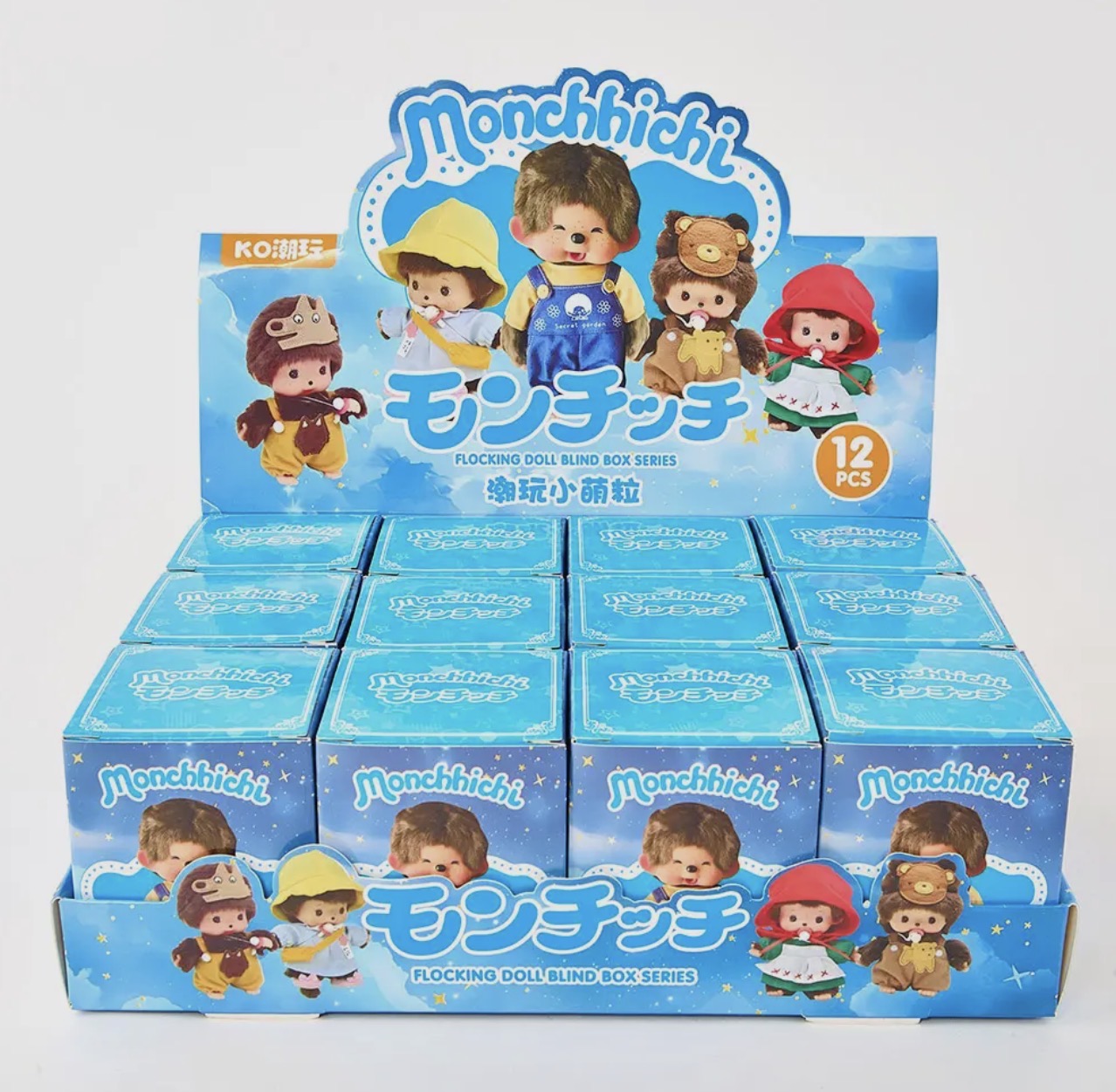 Bootleg Monchhichi • Flocked Mini Blind Box