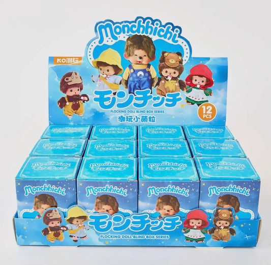 Bootleg Monchhichi • Flocked Mini Blind Box