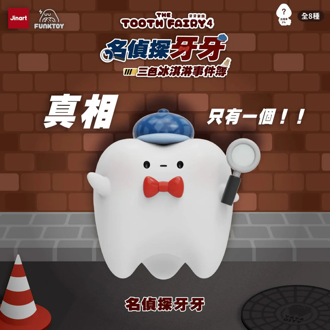 The Tooth Fairy • Series 4 Detective Toothy Blind Box