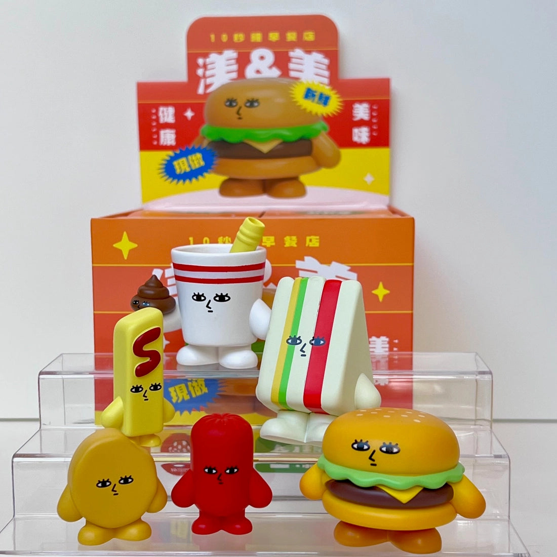 Fast Food Blind Box