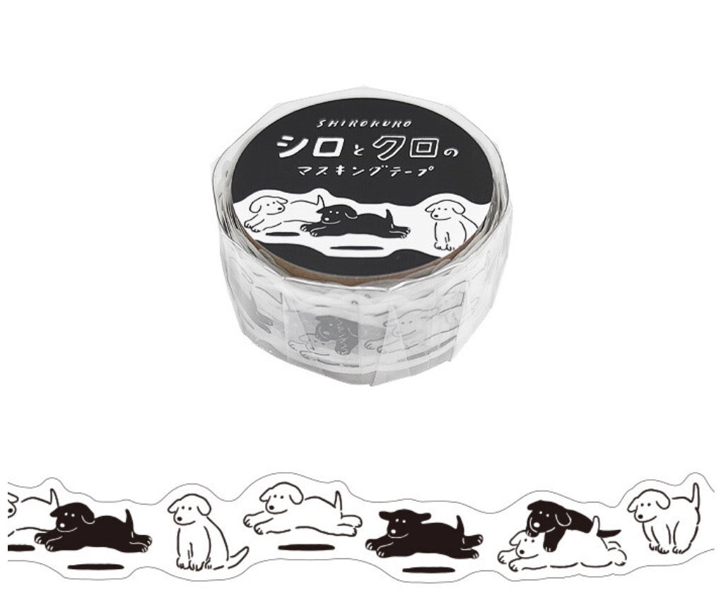 Black & White Chasing Dogs Die-Cut Washi Tape, Imported Japan