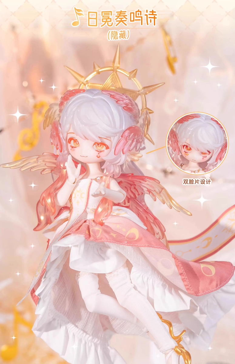 Luluya Symphonic Poem Series 1/8 BJD Action Figure Doll Series Blind Box