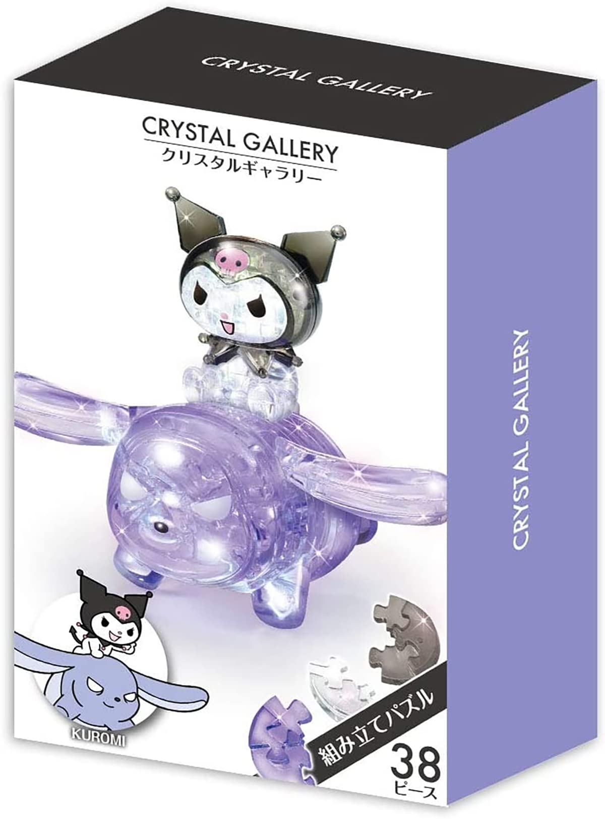 Sanrio • Kuromi, Transparent 3D Puzzle Series, Imported From Japan