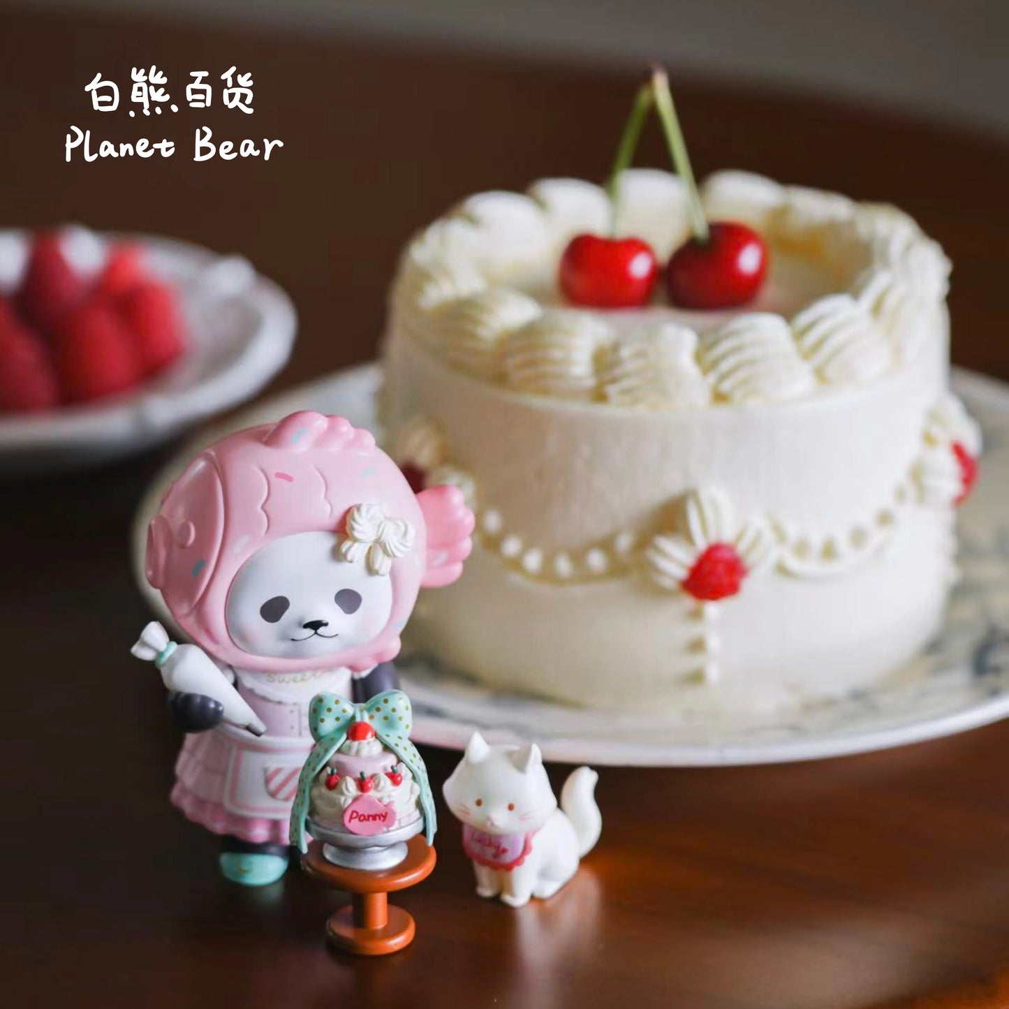 Bear Coffee Club • Stories Series Blind Box