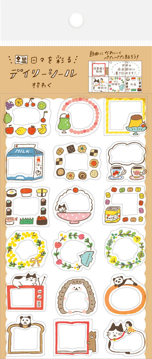 Assorted Planner Border, Frame Stickers, Imported Japan