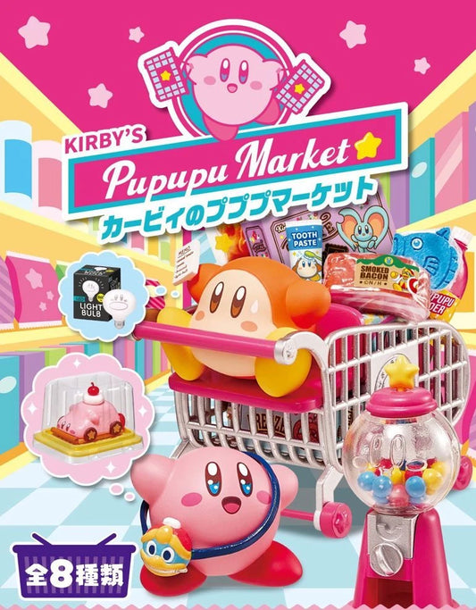 Re•Ment • Kirby's Pupupu Market Blind Box