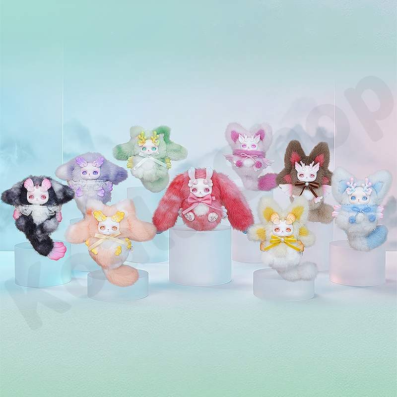 Loloan • The Dream Float in the World Plush Keychain Blind Box