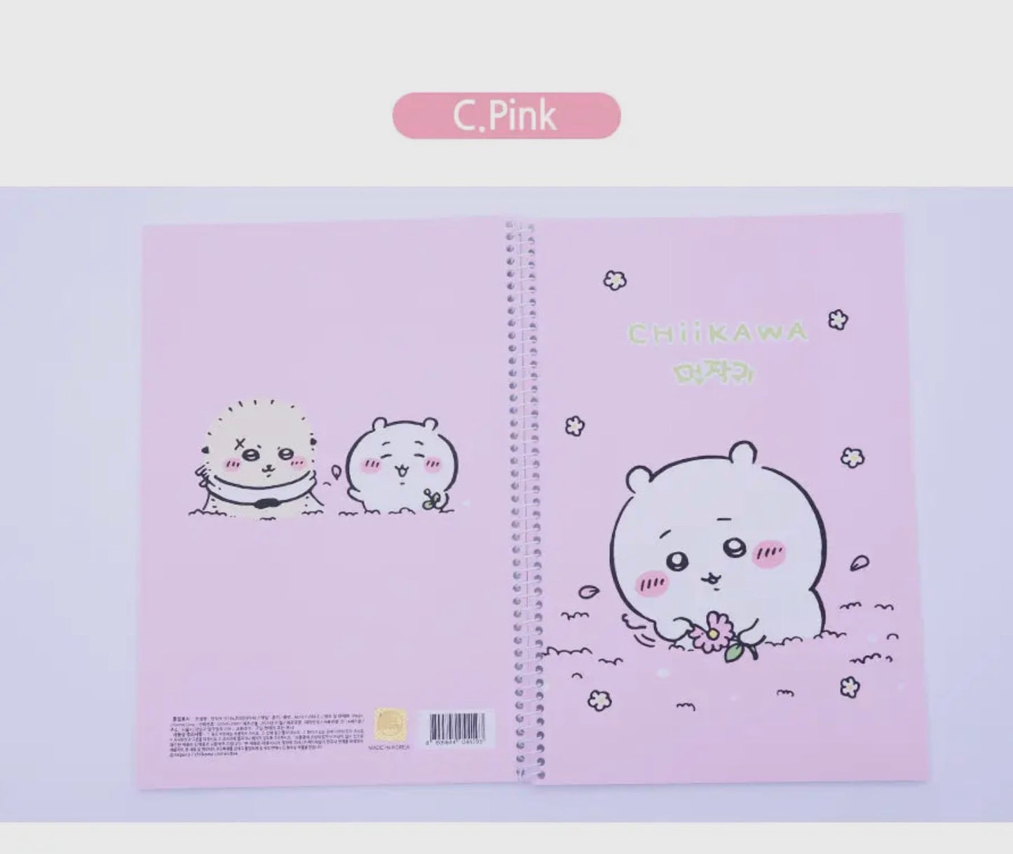 Chiikawa • Character Lined B6 Notebook, Imported S Korea