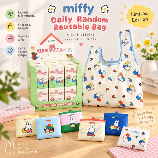 Miffy • Daily Reusable Bags, Blind Box Imported South Korea