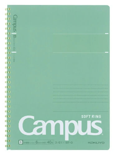 Campus Kokuyo B5 Notebook, Imported Japan