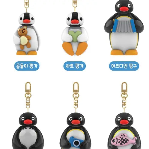 Pingu • Squishy Keyring Blind Box, Imported S Korea