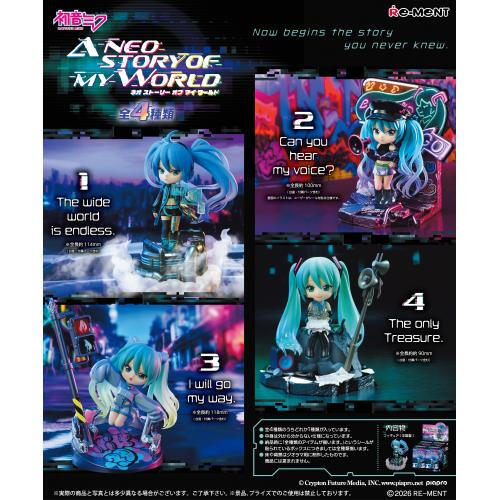 Re•Ment • A Neo Story Of My World Hatsune Miku Series Blind Box