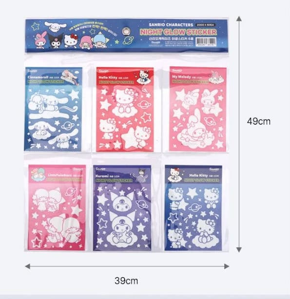 Sanrio • Glow in the Dark Wall Stickers Decor