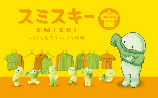 Smiski • Dressing Series Blind Box