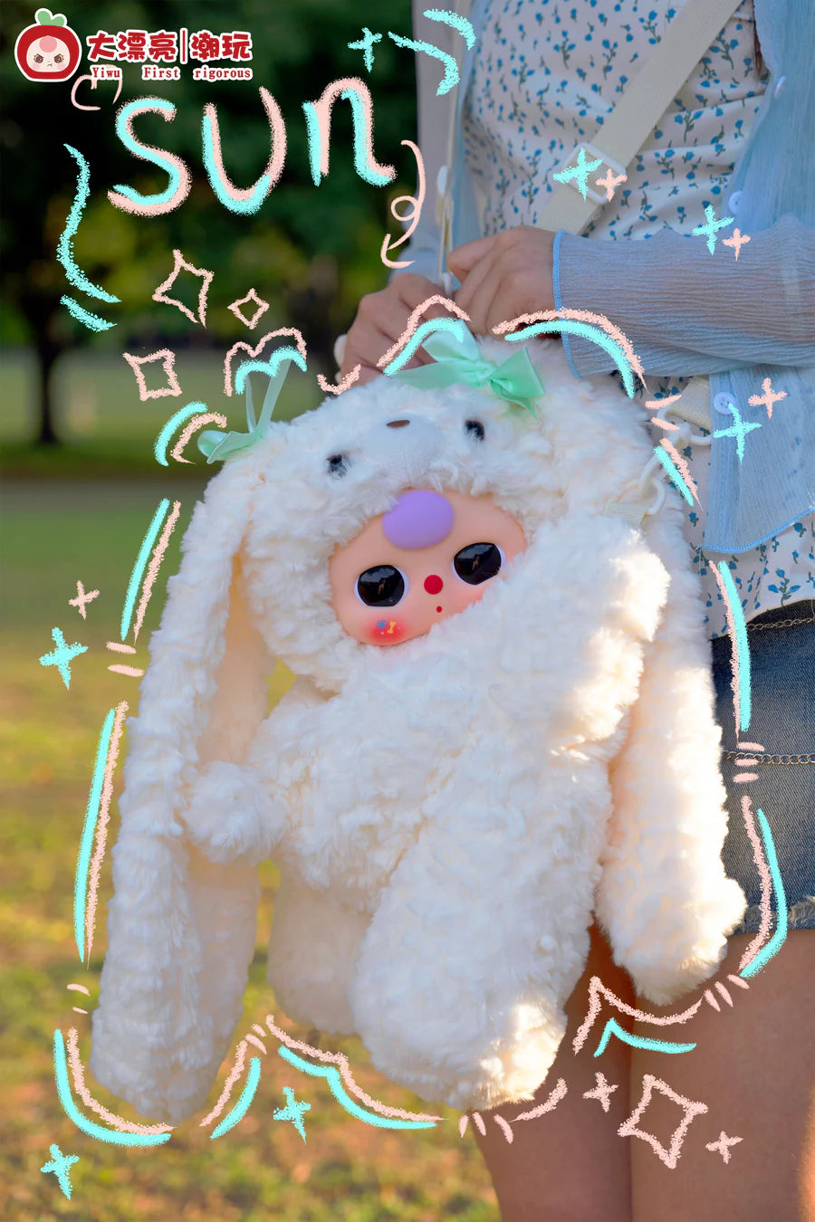 Baby Three • Hugging Baby Backpack 300% Plush Blind Box