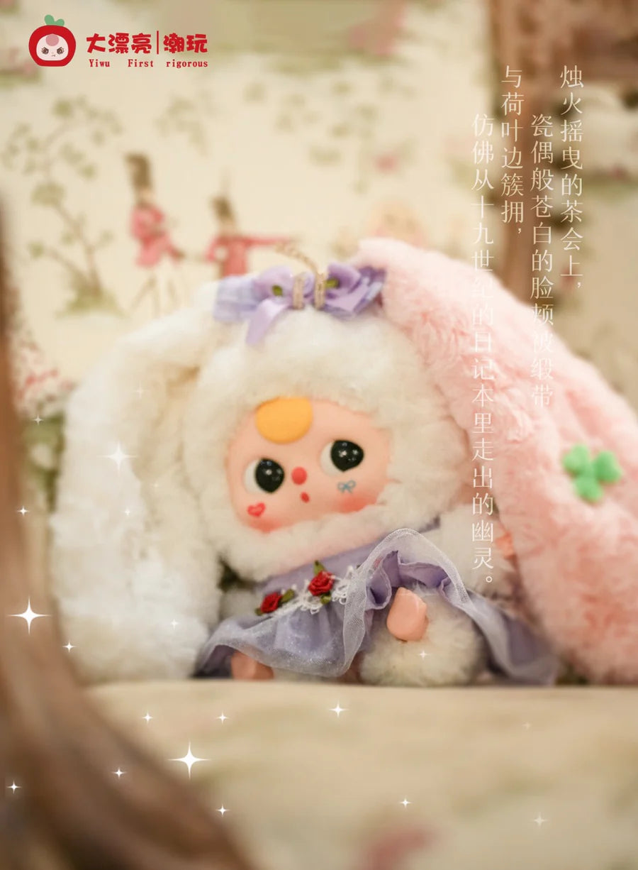 Baby Three • Lily Rabbit Town V4 Series Plush Keychain Blind Box