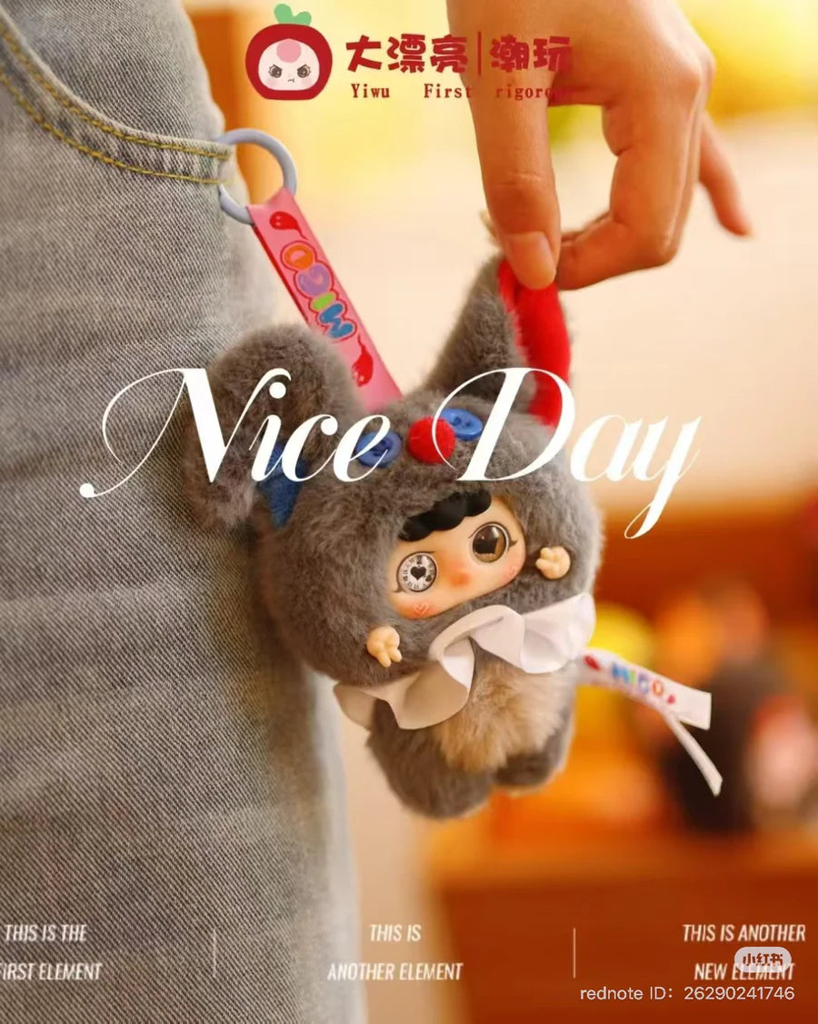 Migo • Little Trouble Maker Series Plush Keychain Blind Box