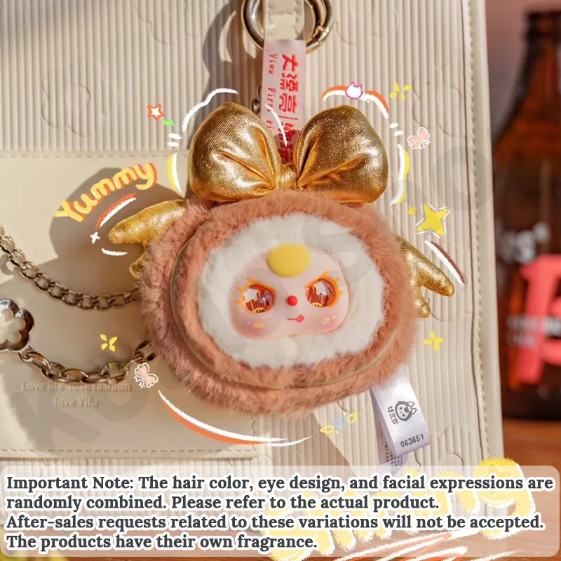 Baby Three • Big Bite Series Mini Plush Keychain Blind Box
