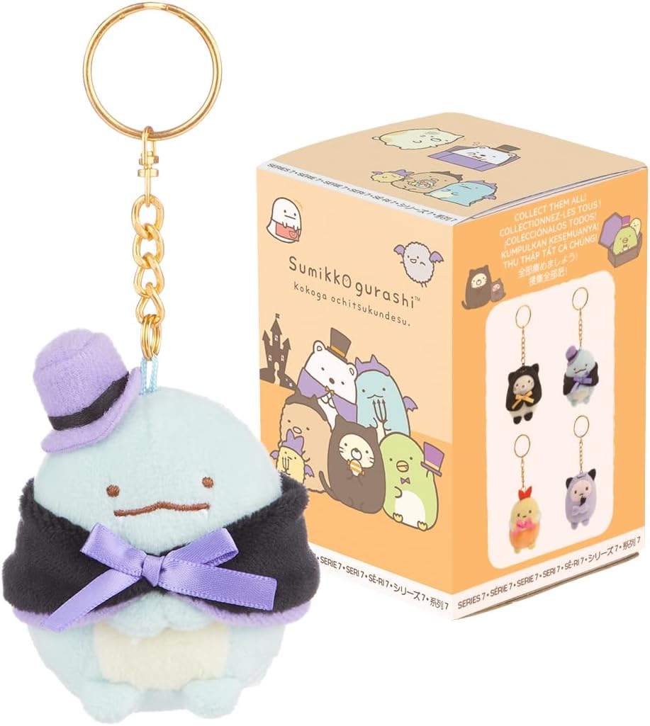 Sumikko Gurashi • Halloween Costume Plush KeyChain Series Mystery Box