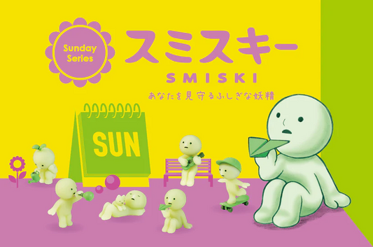 Smiski • Sunday Series Blind Box