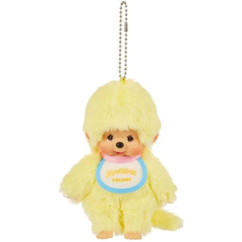 Monchhichi • Pastel Yellow Colors Series Keychain
