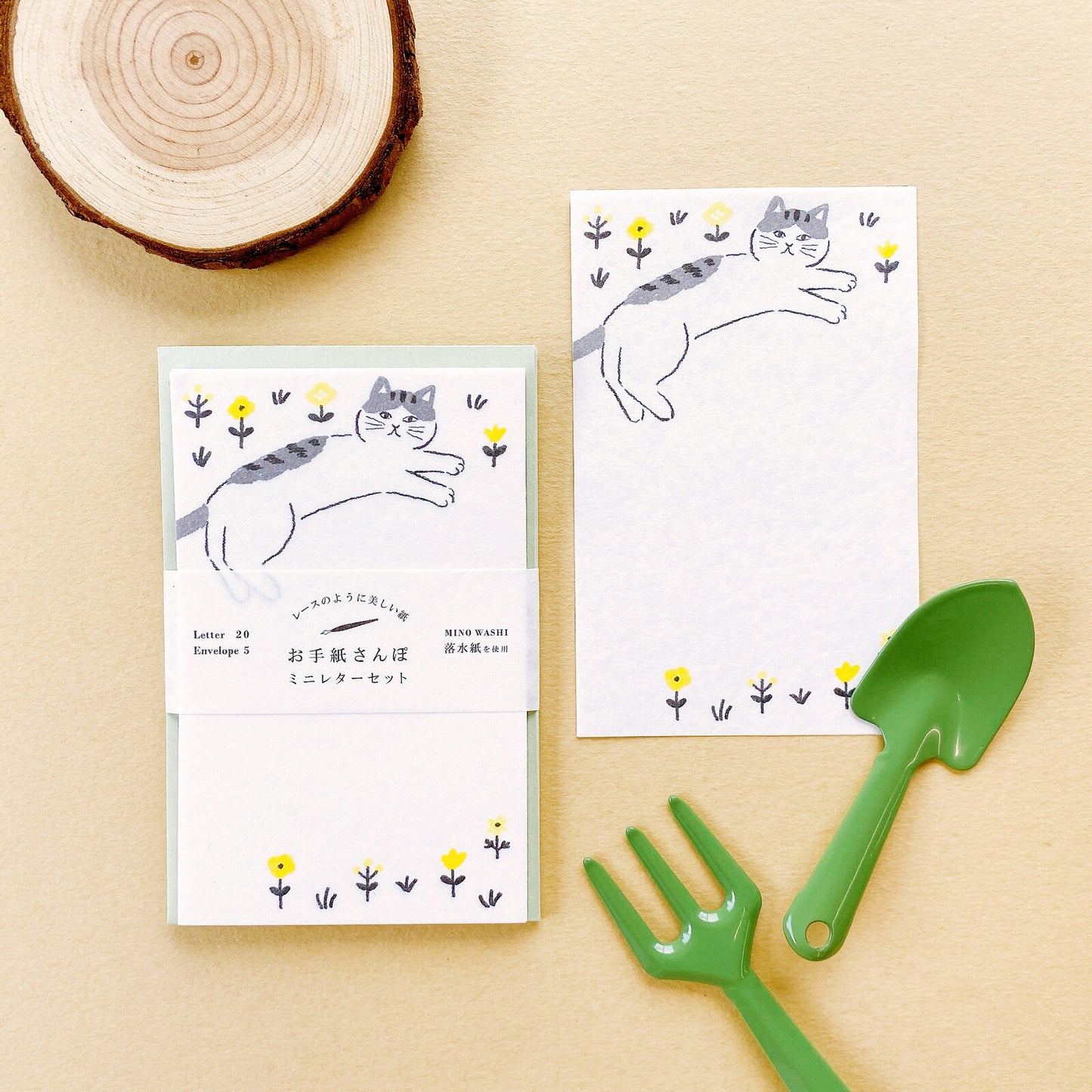 Grey Kitty Flower Field Letter Set, Imported Japan