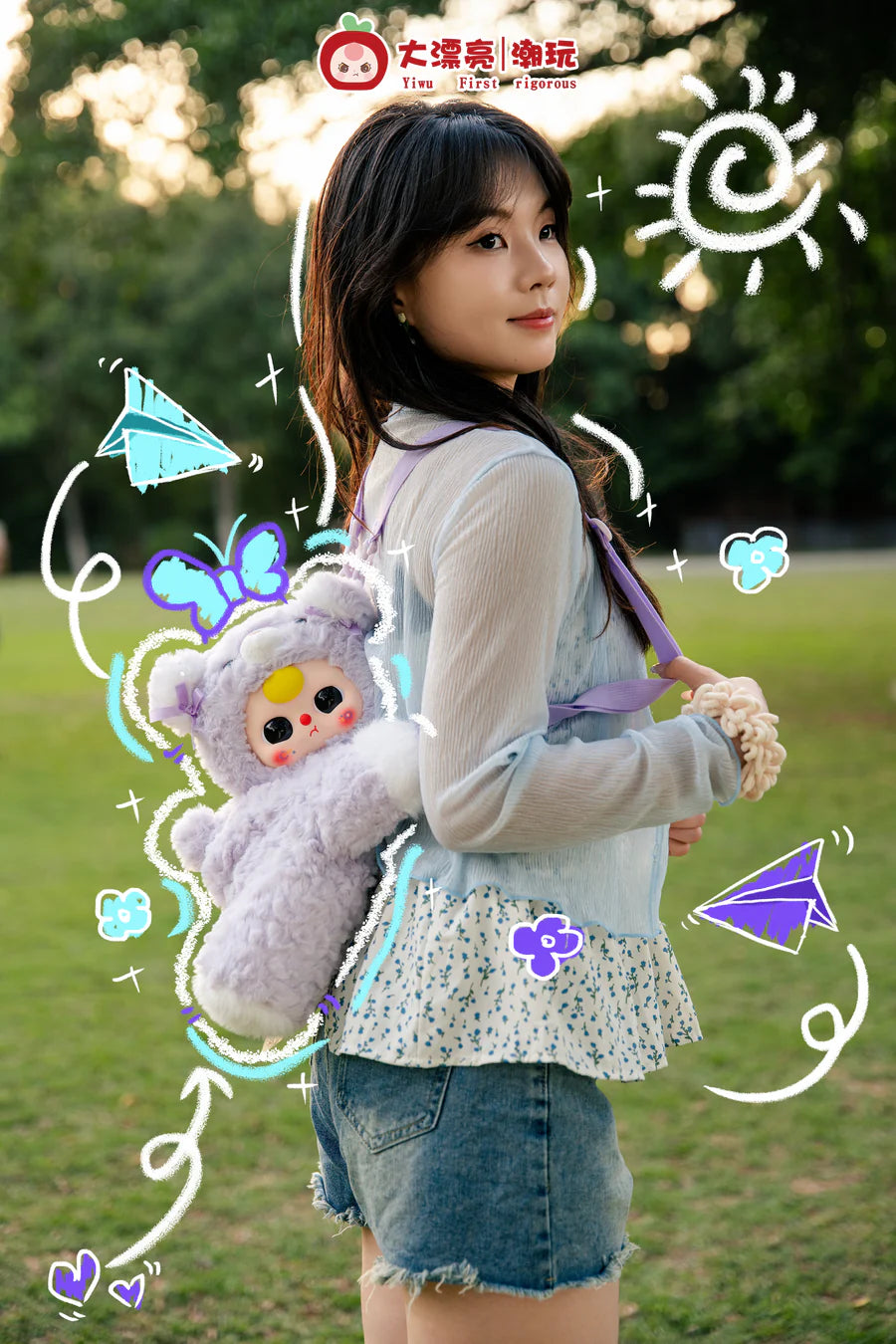 Baby Three • Hugging Baby Backpack 300% Plush Blind Box