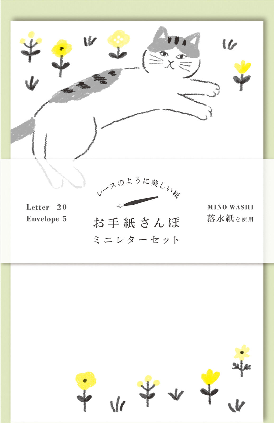 Grey Kitty Flower Field Letter Set, Imported Japan