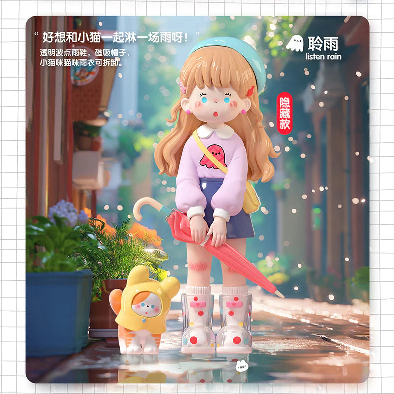 RESTOCK Suki • My Friends Series Doll Blind Box