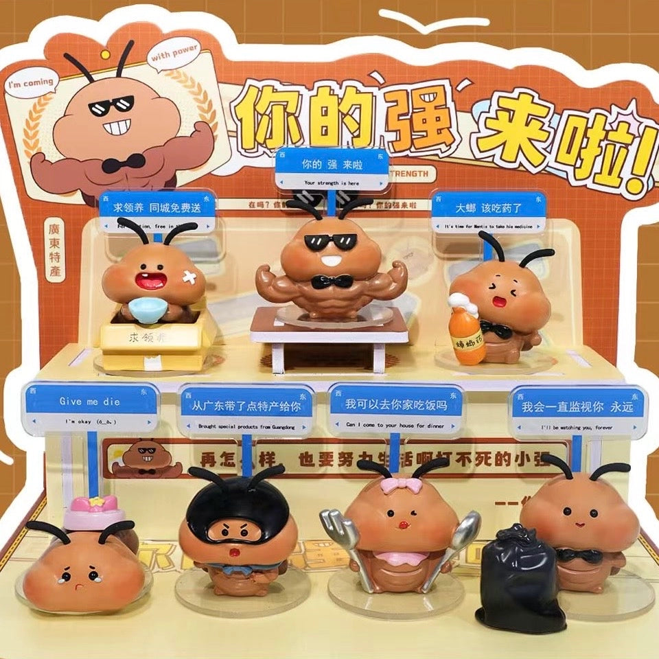 Bugs! • Coackroach Blind Box