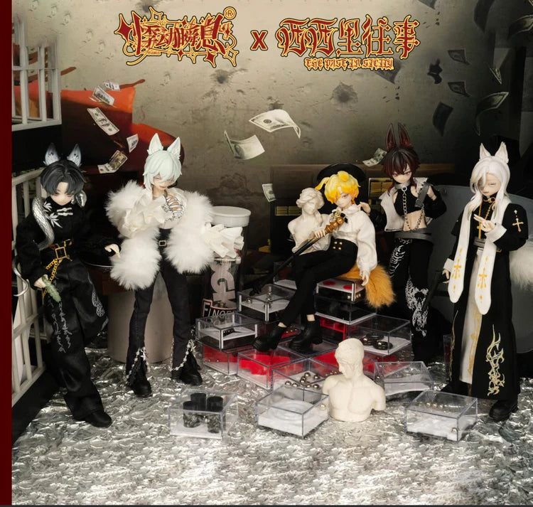 The Past in Sicily MJD Action Figure Doll Series Blind Box