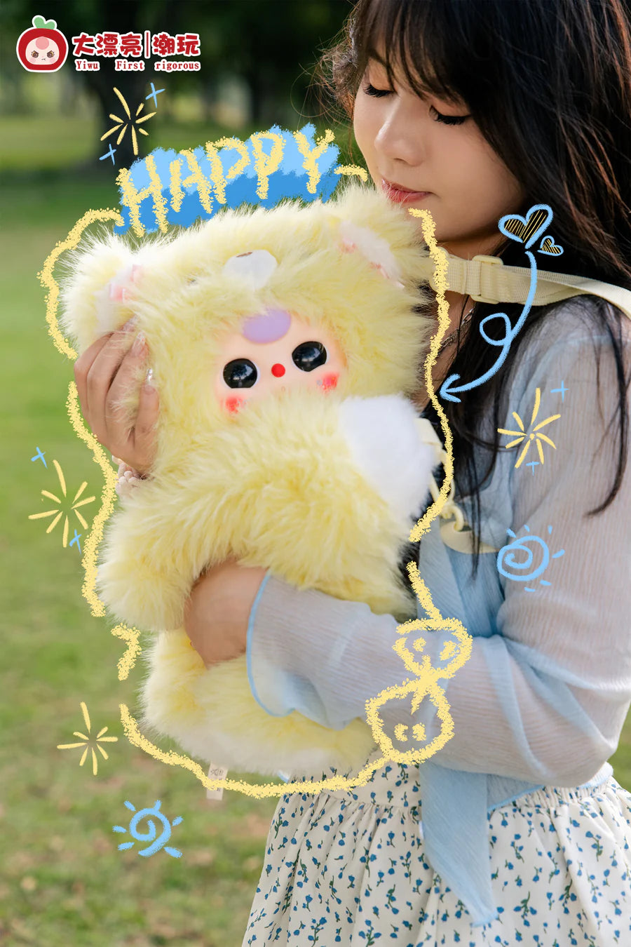 Baby Three • Hugging Baby Backpack 300% Plush Blind Box