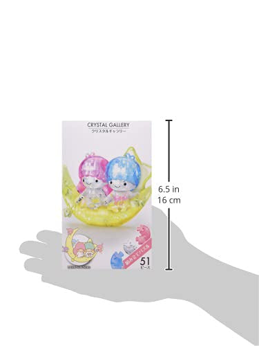 Sanrio • Little Twin Stars, Transparent 3D Puzzle Series, Imported From Japan