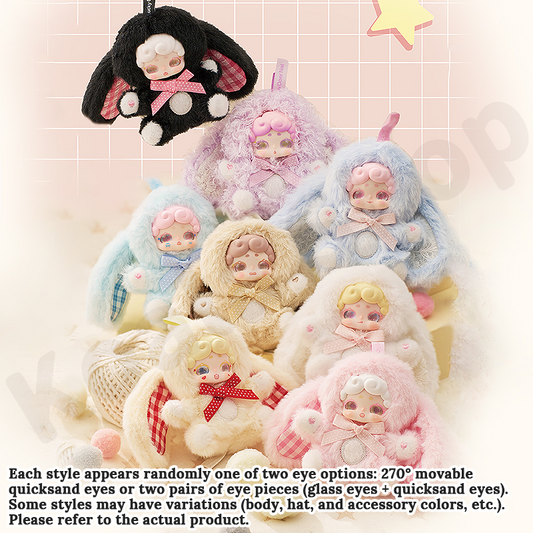 Lucky Deer Nai • Sweetheart Baby Plush Keychain Blind Box