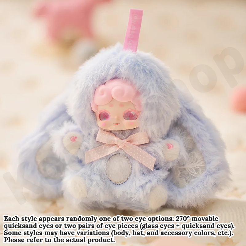 Lucky Deer Nai • Sweetheart Baby Plush Keychain Blind Box