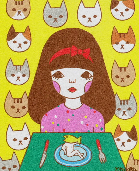 Naoshi • 8 x 10 Print, Gaze