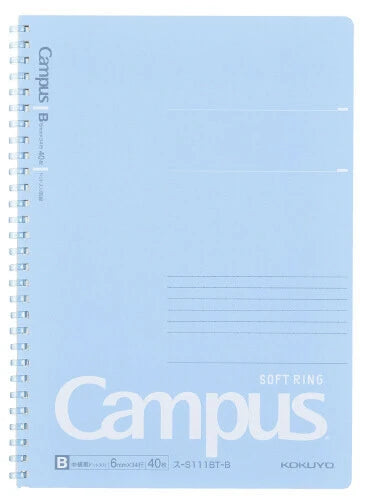 Campus Kokuyo B5 Notebook, Imported Japan