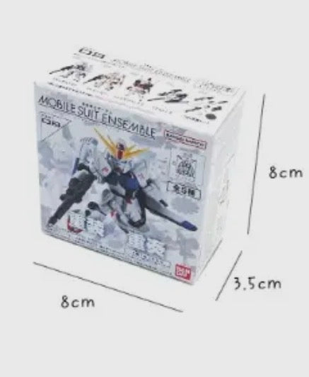 Gundam • Mobile Suit Ensemble 08, Mini Figure Blind Box