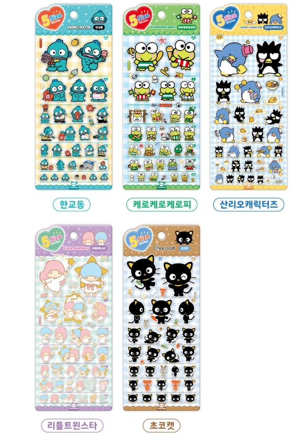 Sanrio • 5 Size Deco Jelly Sticker Sheet, Imported South Korea