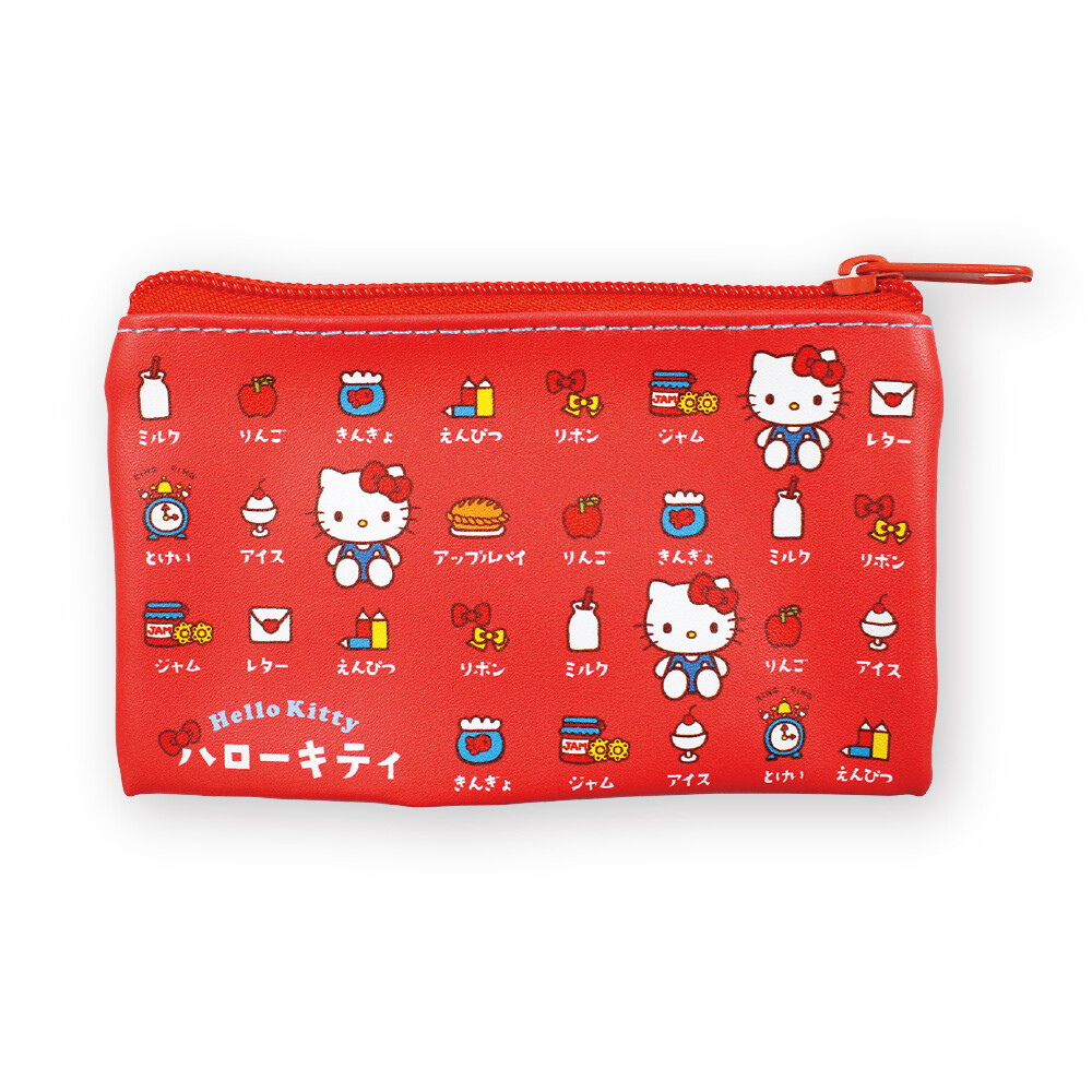 Sanrio Character Coin Purse Mystery Box