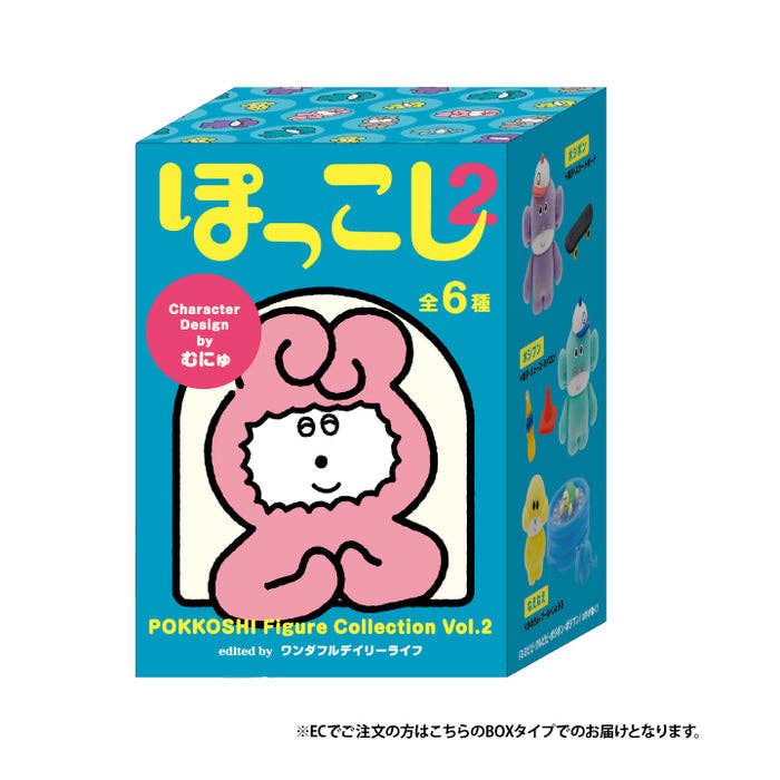 Kenelephant • Pokkoshi Figure Collection Vol.2 Mystery Box