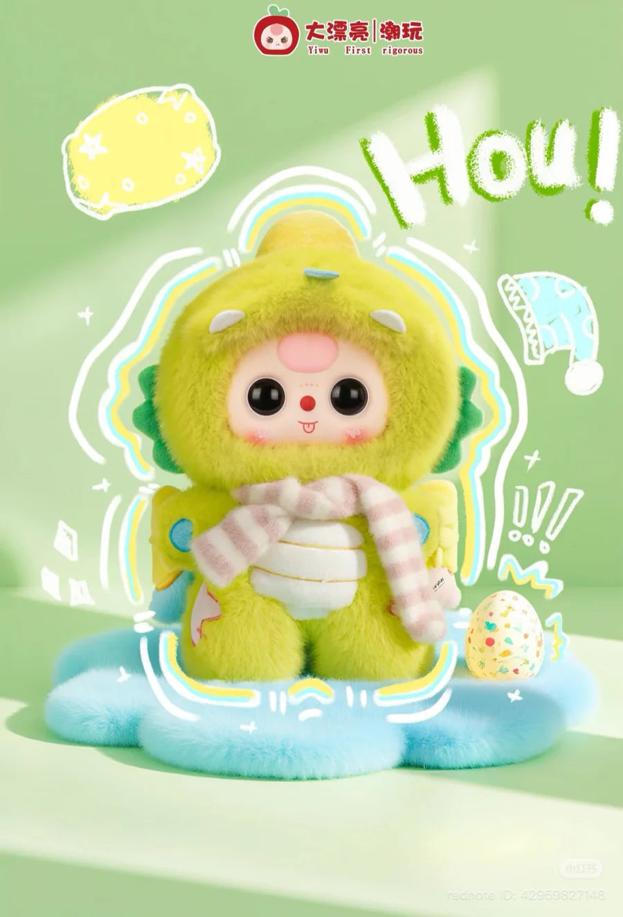 Baby Three • Sweet Dreams 400% Series Plush Blind Box