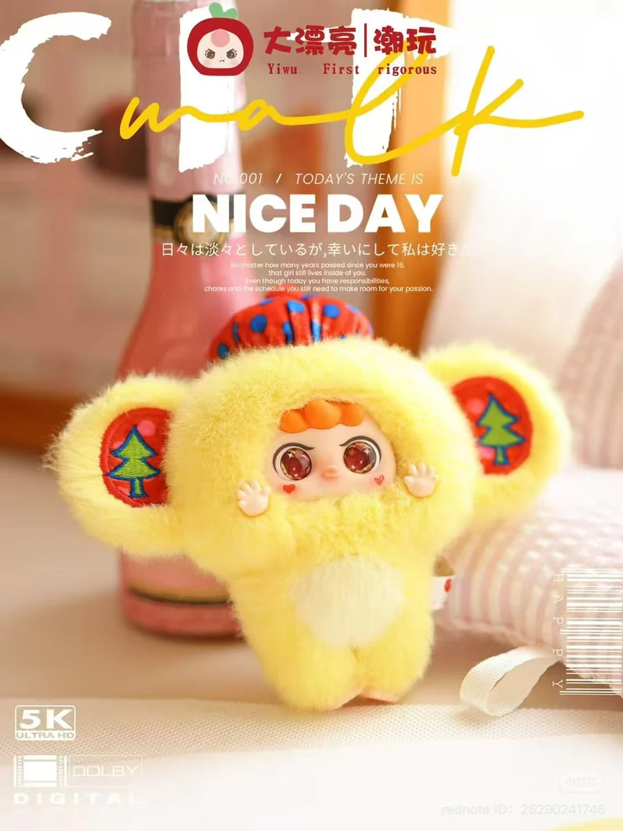 Migo • Little Trouble Maker Series Plush Keychain Blind Box