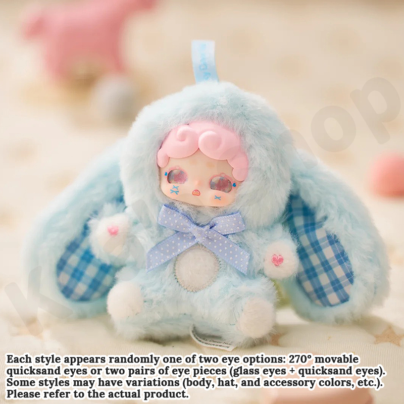 Lucky Deer Nai • Sweetheart Baby Plush Keychain Blind Box