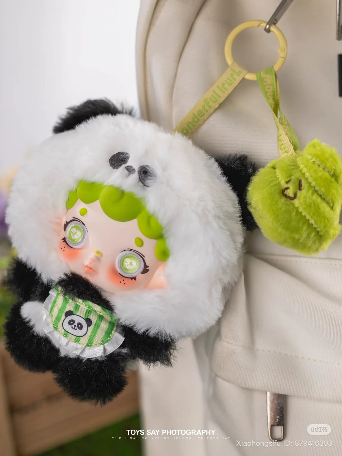 Wonderful Lruri • Animal Stealth Op Series Plush Keychain Blind Box